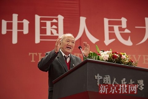 无码a片