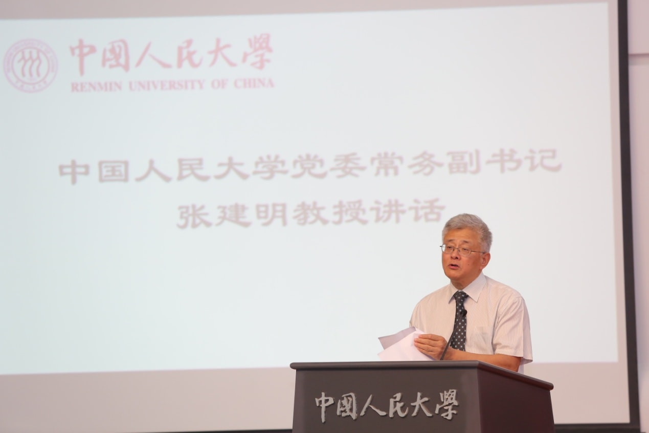 无码a片