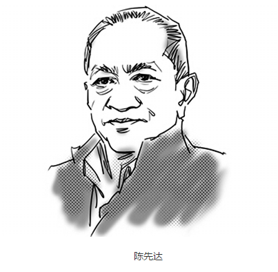 无码a片
