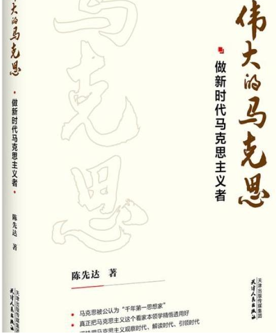 无码a片