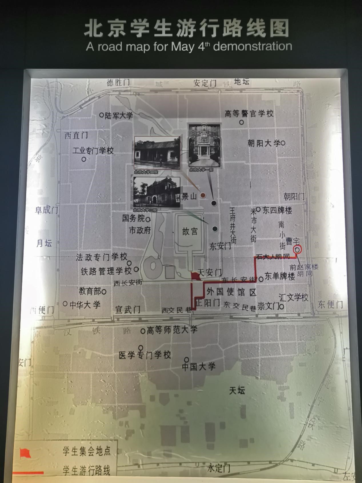 无码a片