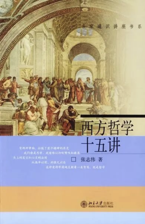 无码a片