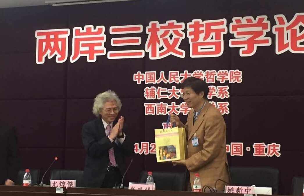 无码a片