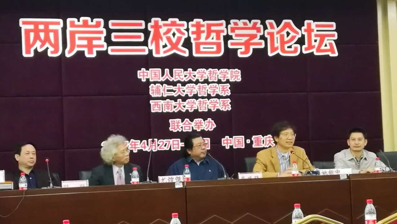 无码a片