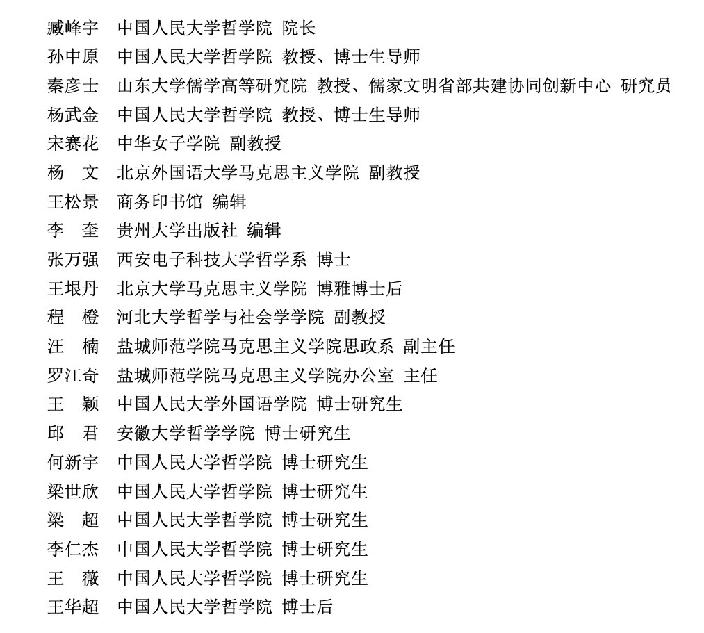 无码a片