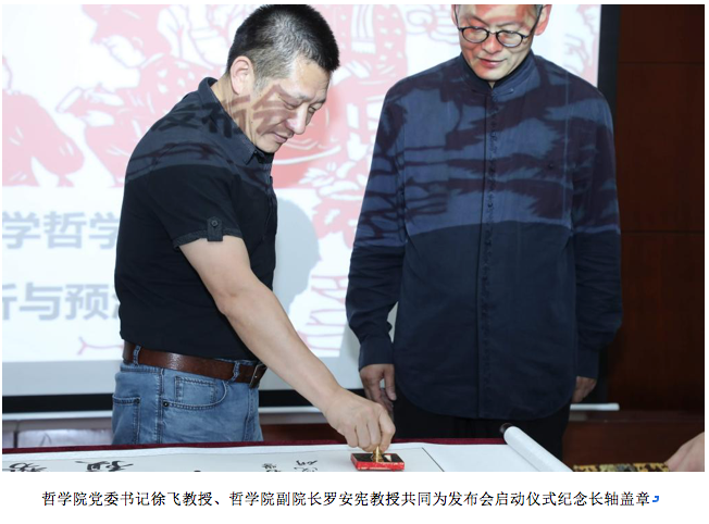 无码a片