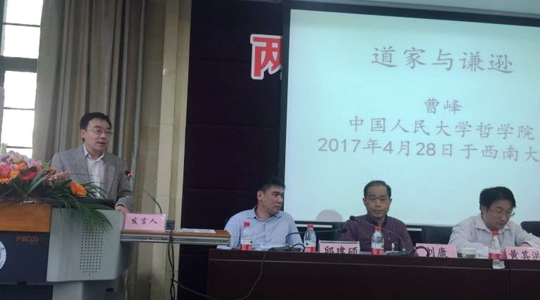 无码a片