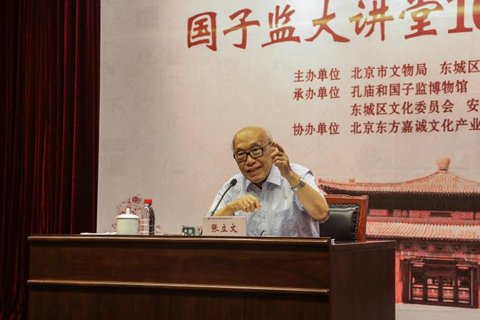 无码a片