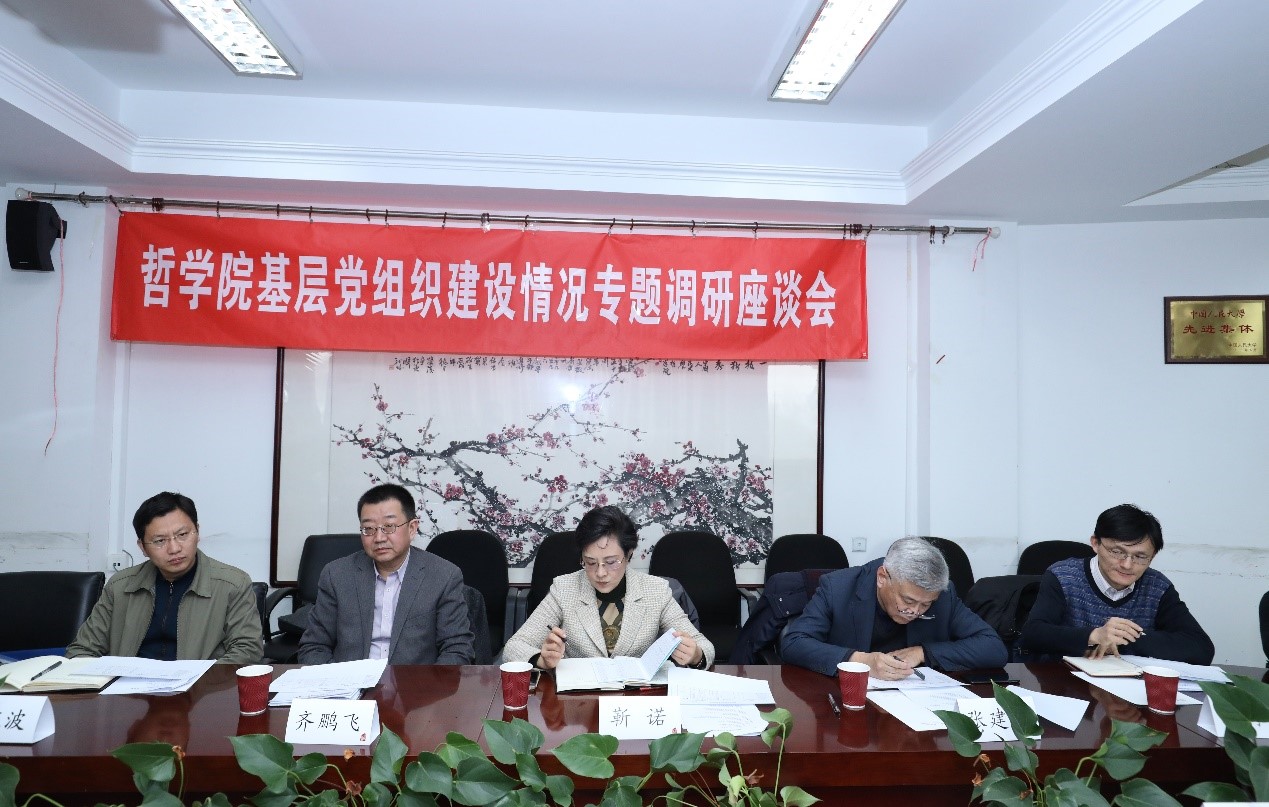 无码a片