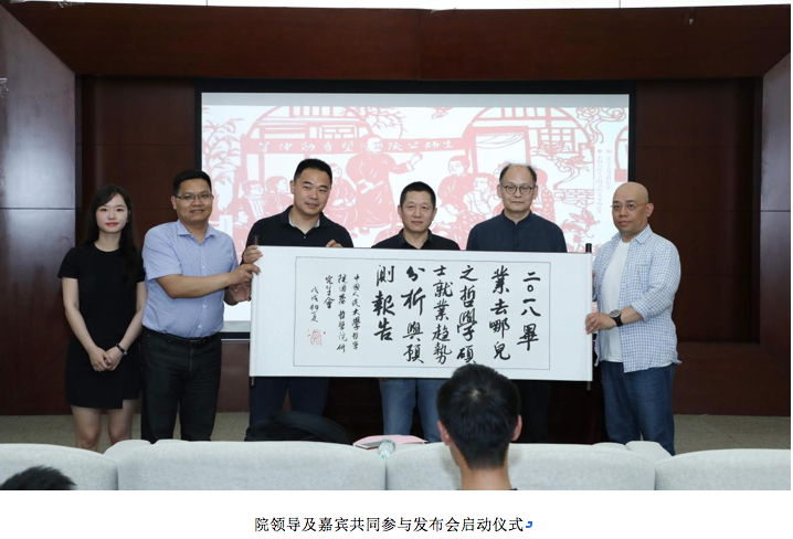 无码a片