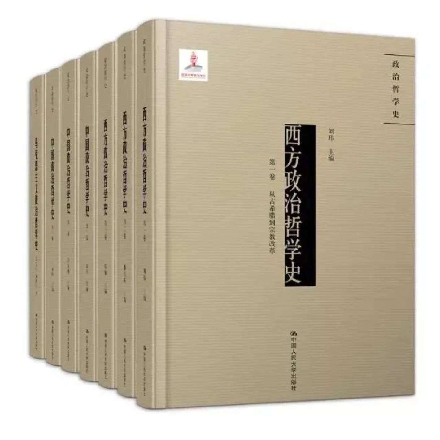 无码a片