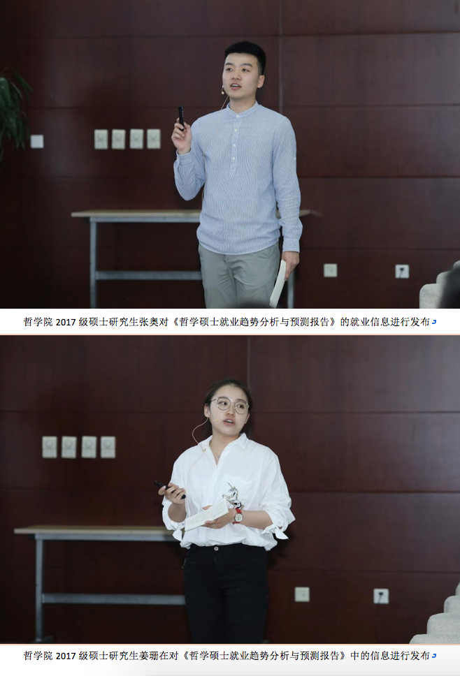 无码a片