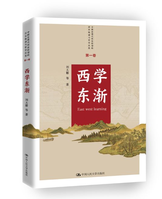 无码a片