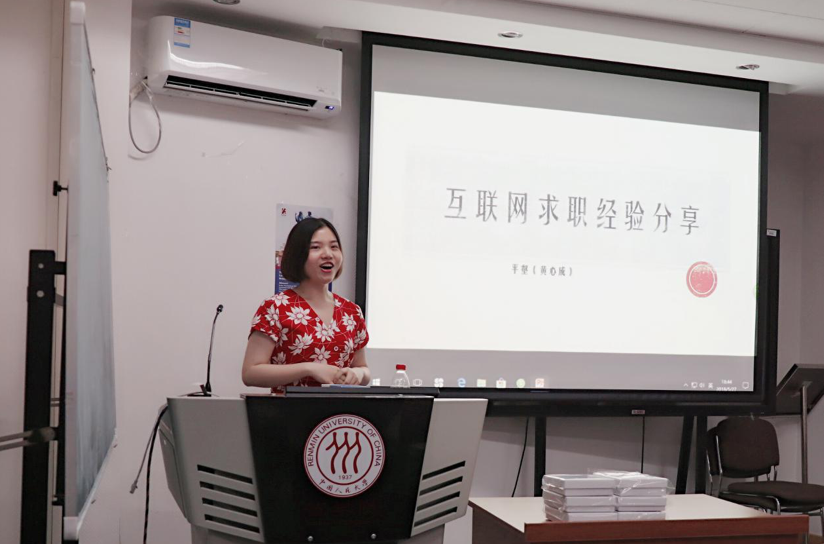 无码a片