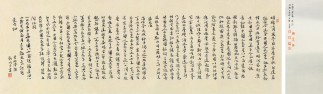 无码a片