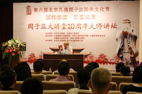 无码a片