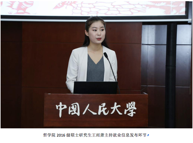 无码a片