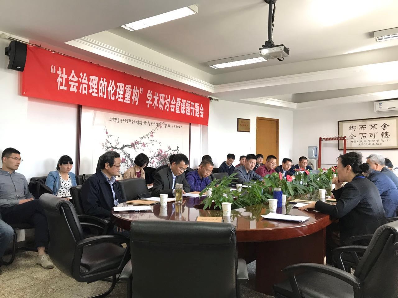 无码a片