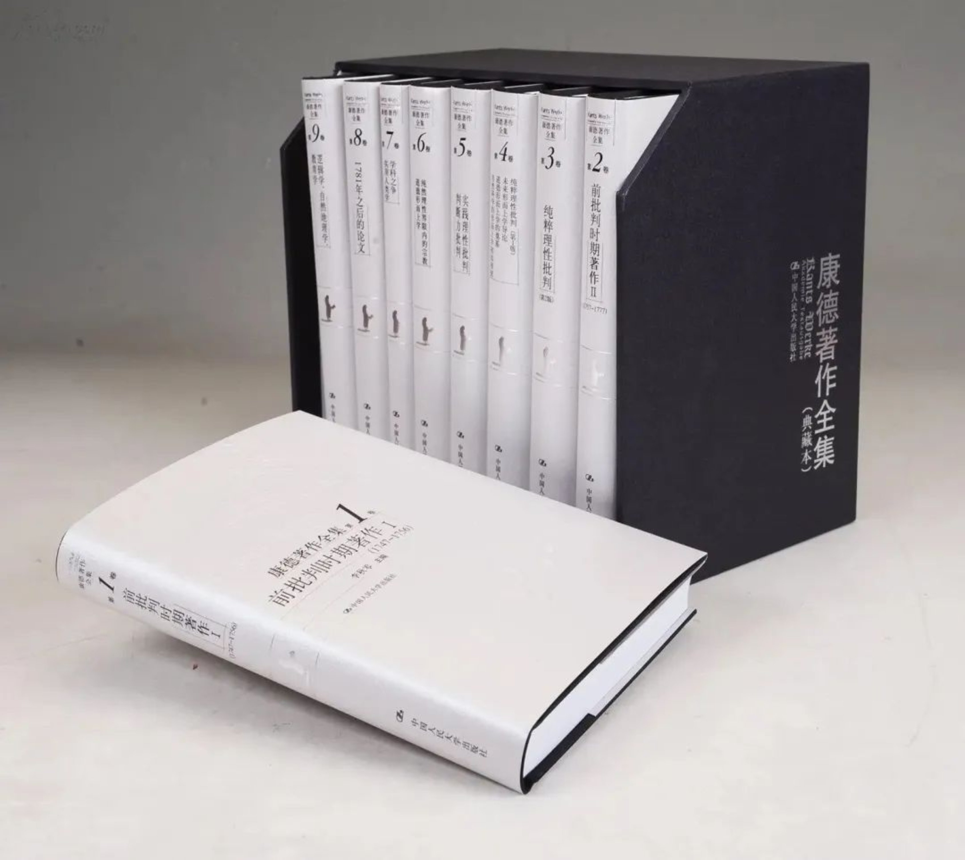 无码a片