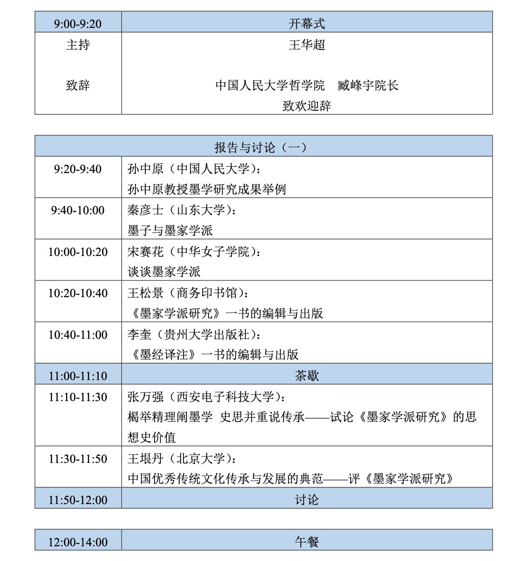 无码a片