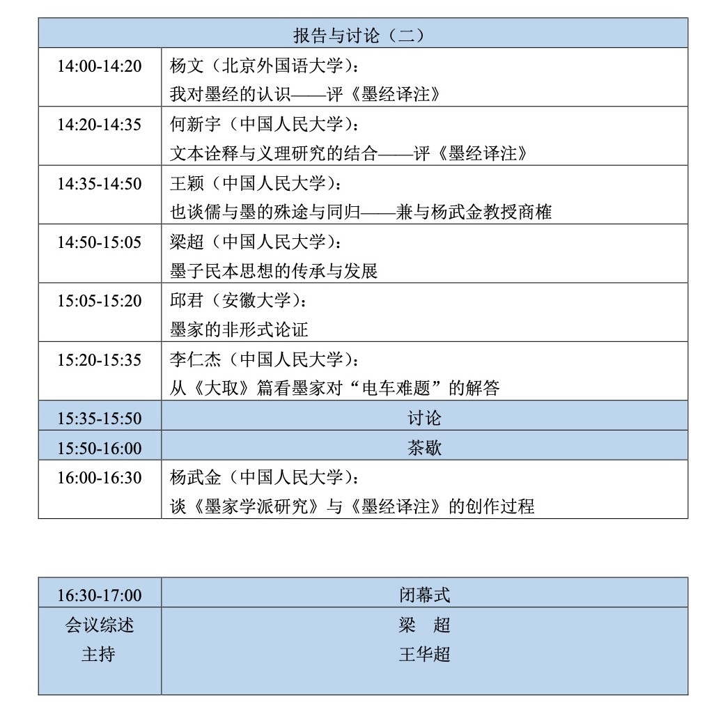 无码a片