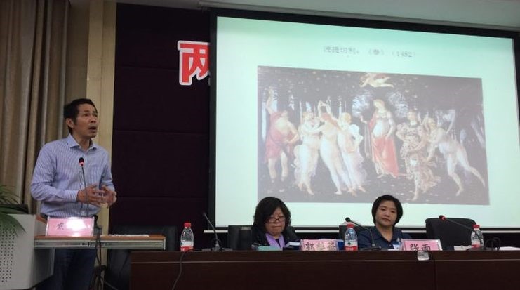 无码a片