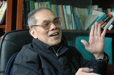 无码a片