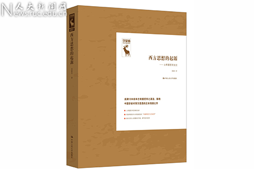 无码a片