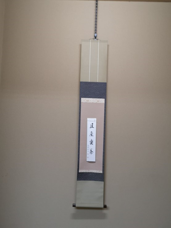 无码a片