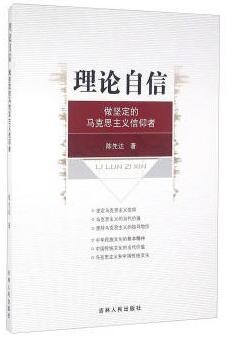 无码a片