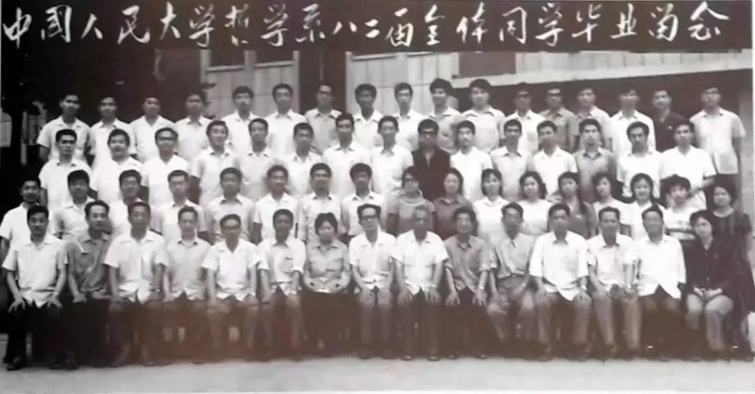 无码a片