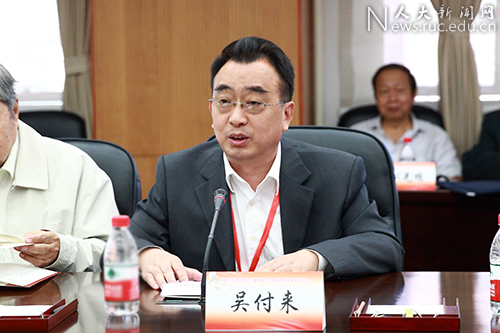 无码a片