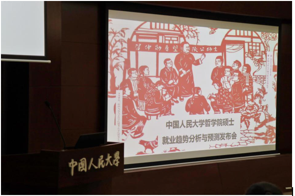 无码a片