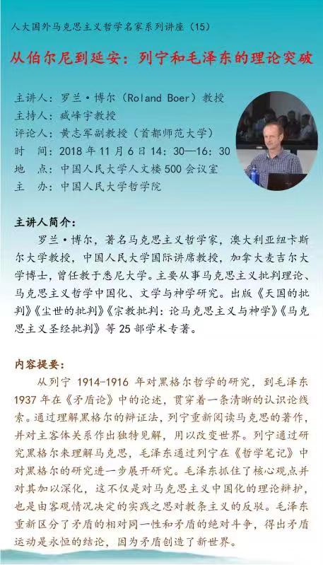 无码a片