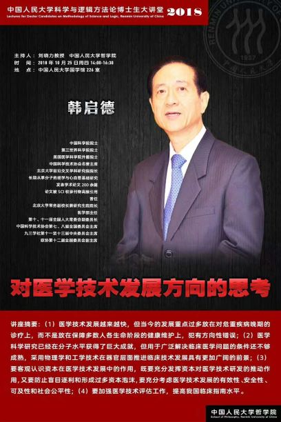 无码a片