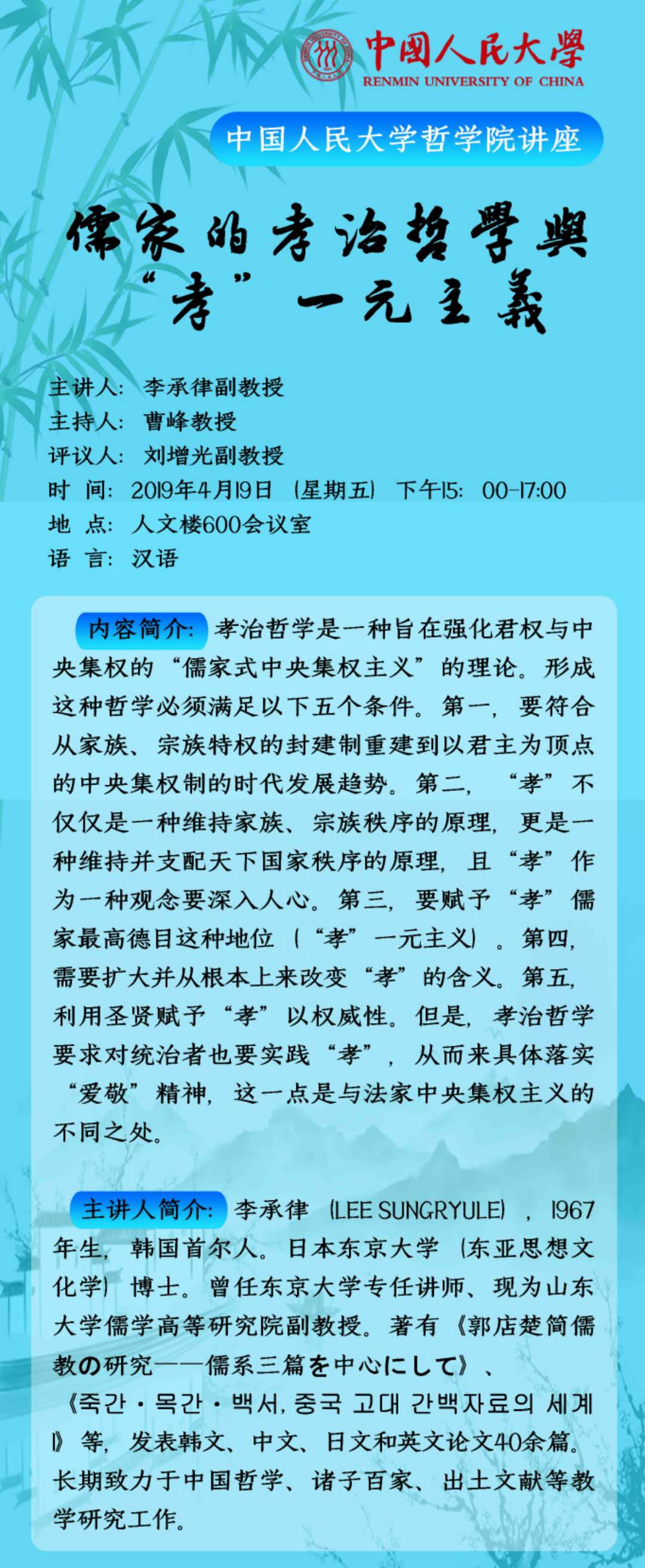 无码a片