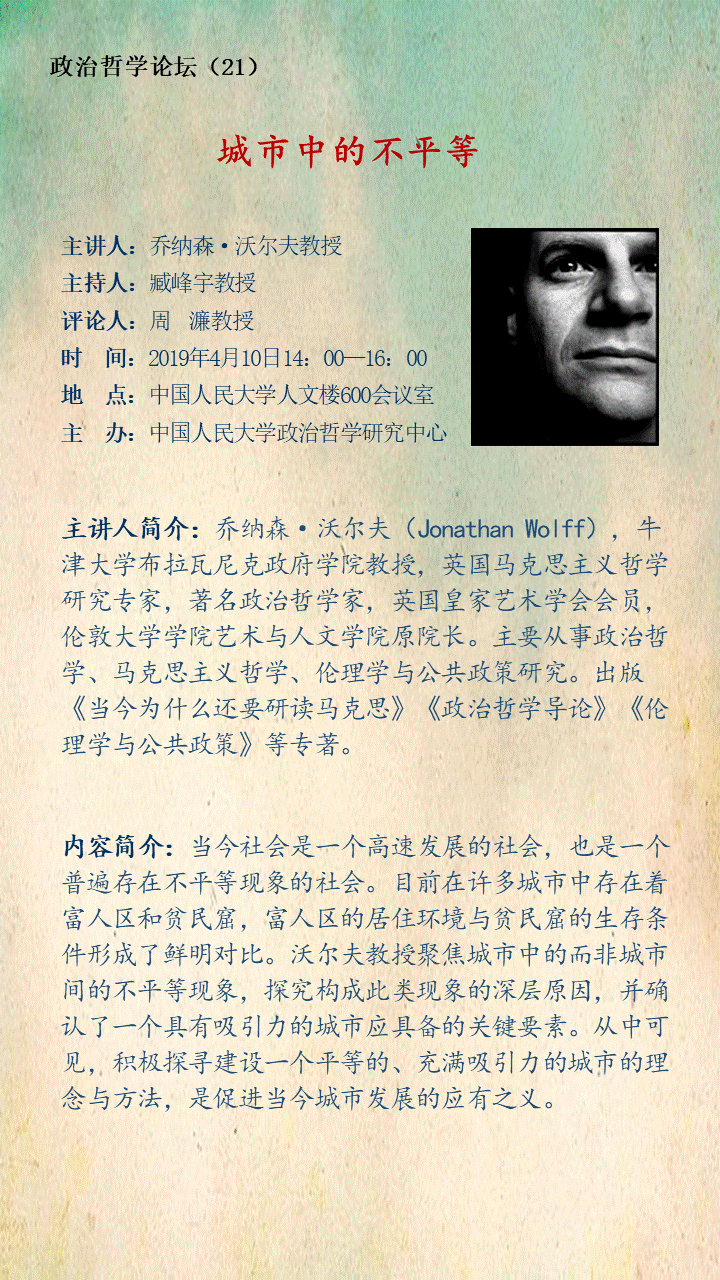 无码a片