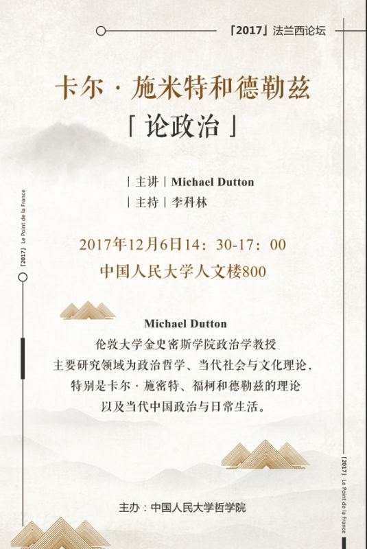 无码a片
