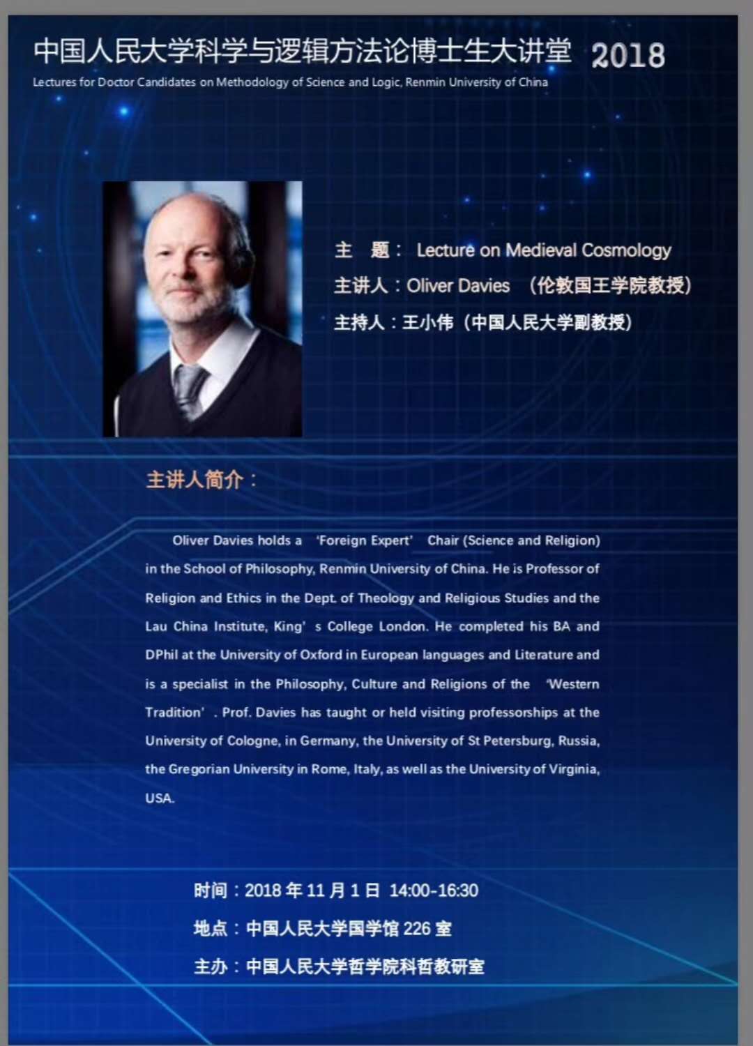 无码a片