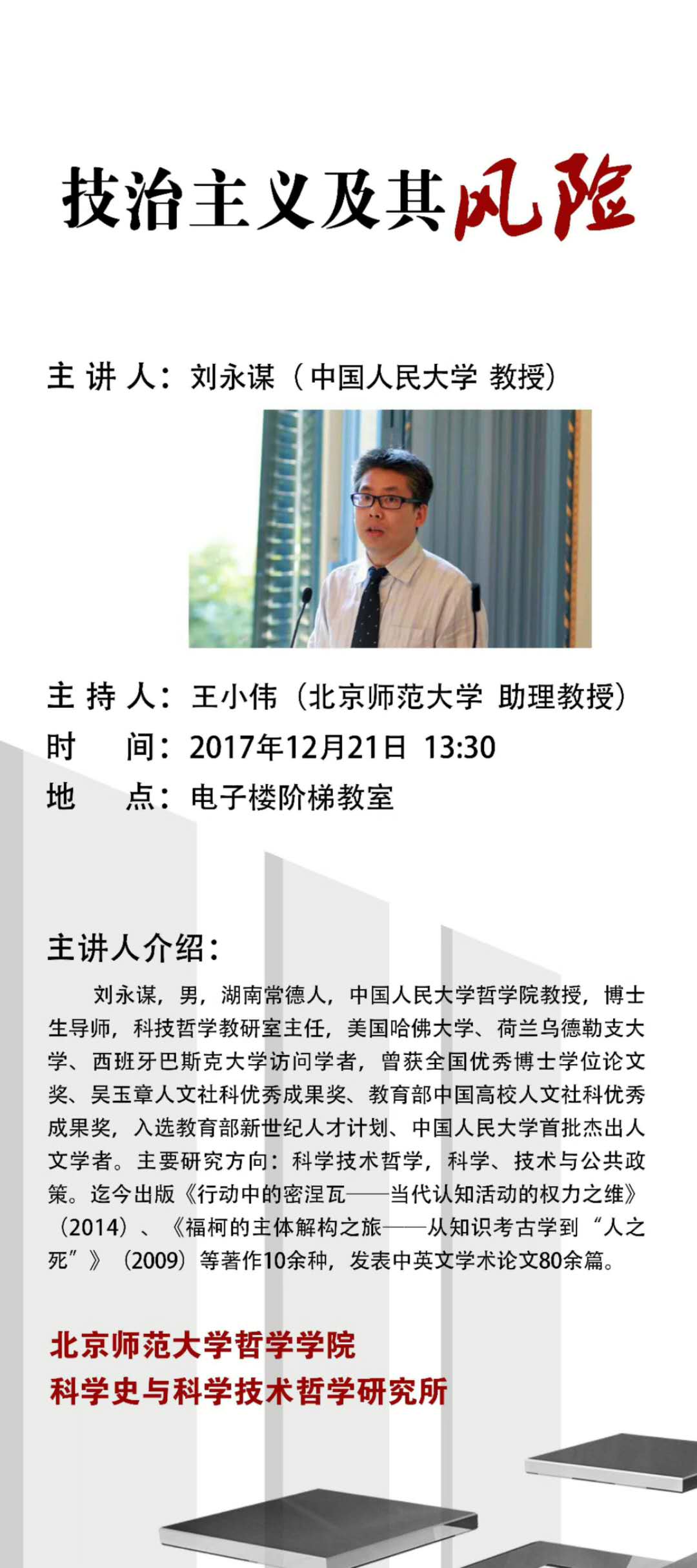 无码a片