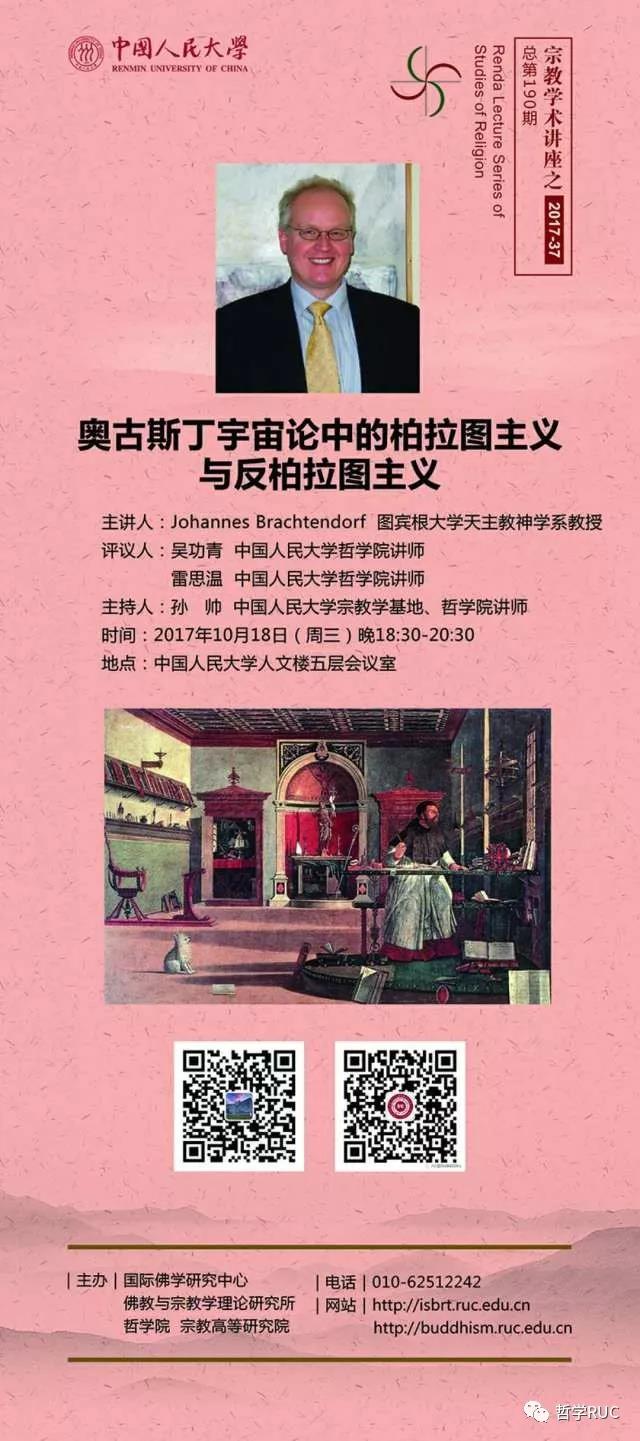 无码a片