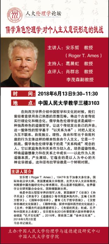 无码a片