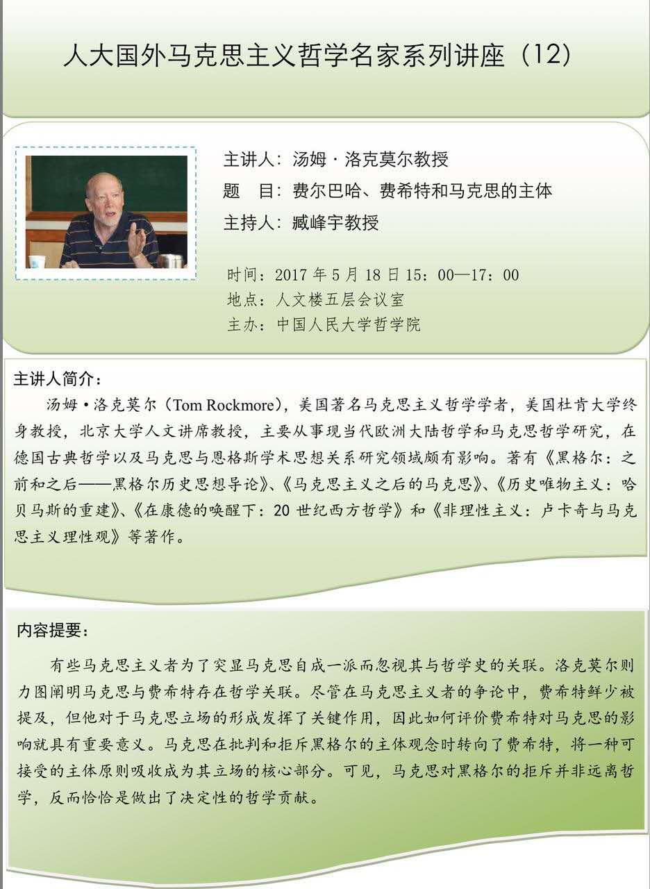 无码a片