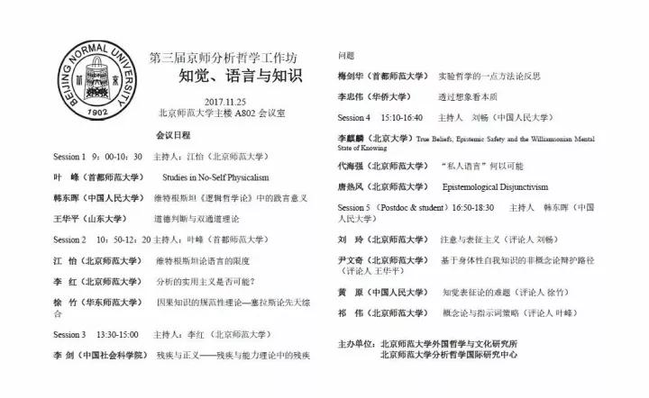 无码a片