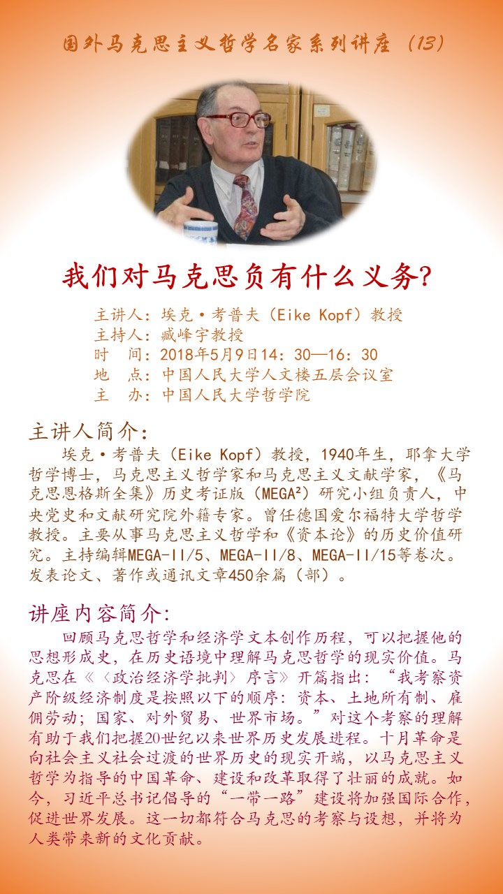 无码a片