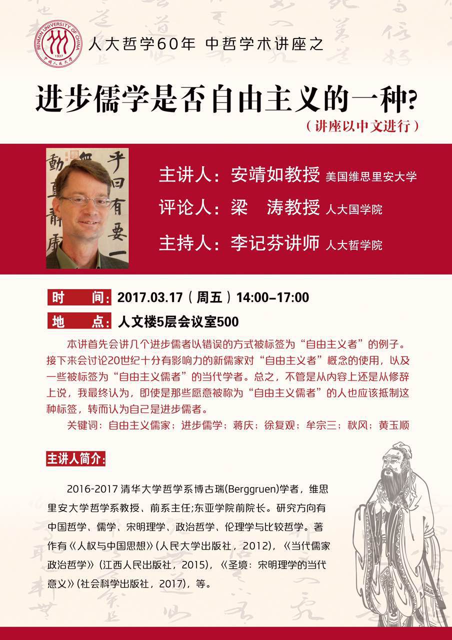无码a片