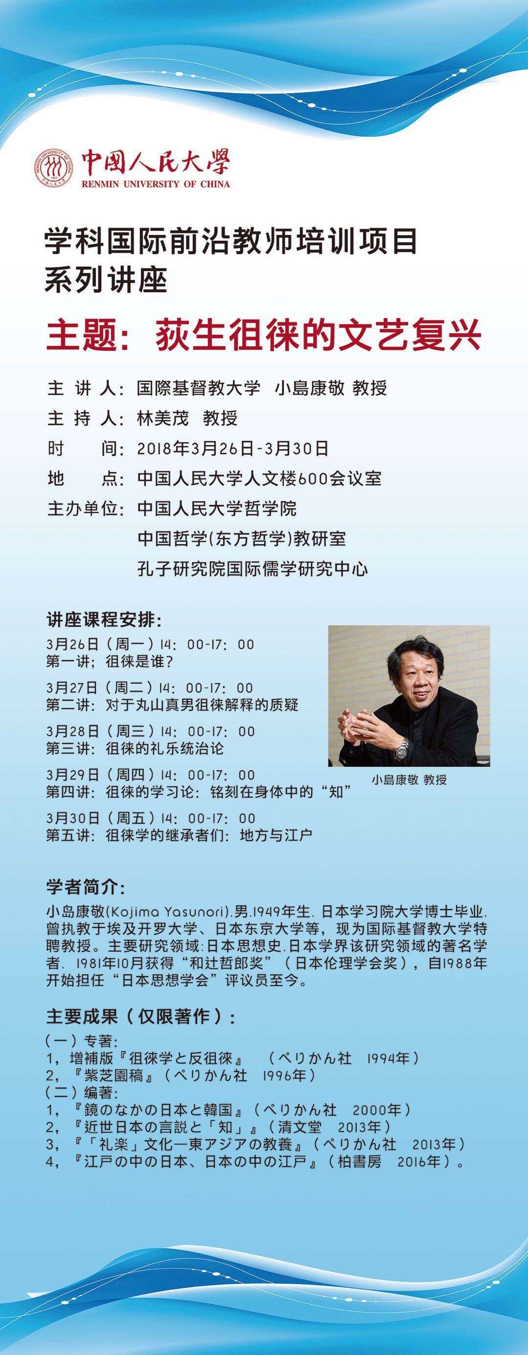 无码a片