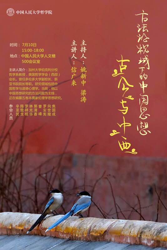 无码a片