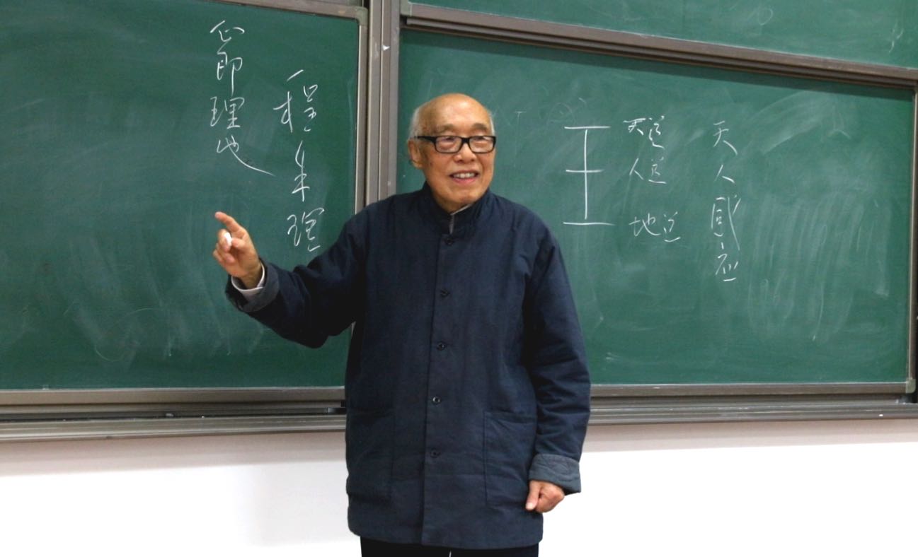 无码a片