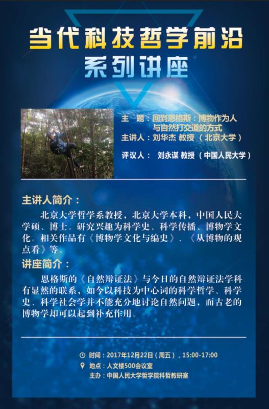 无码a片